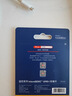 京东京造64GB TF（MicroSD）存储卡U3 C10 A1 V30 4K 高速款行车记录仪&监控摄像头手机内存卡 实拍图