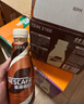 雀巢（Nestle）【虞书欣推荐】即饮咖啡 丝滑拿铁摩卡口味 咖啡饮料 268ml*15瓶 实拍图