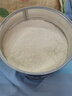 雅培全安素特医全营养配方粉 900g 麦香味 补充蛋白质粉 中老年营养粉 实拍图