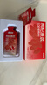 京东京造荟鲜红枸杞原浆汁300ml（30ml*10袋） 宁夏中宁头茬红枸杞NFC 实拍图