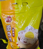 三全奶黄包960g约32只 儿童早餐奶香包子速食半成品食品早点 实拍图