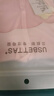 贝肽斯凉盾儿童防晒衣2025新款夏季薄款宝宝冰丝防晒服男女童披肩斗篷 实拍图