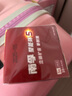 南孚5号电池16粒 五号碱性 聚能环4代 适用血压计/燃气表/遥控器/电子秤/挂钟/无线鼠标/计算器/玩具等 实拍图