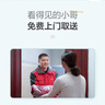京东洗衣服务 衣鞋任洗4件 上门取送 去渍整形 价值2000元内衣服鞋子 实拍图
