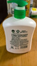 滴露（Dettol）洗手液松木500g瓶 健康抑菌消毒非补充装 儿童家庭用清爽去油 实拍图