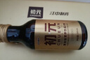 初元江中复合肽营养液饮品I型 100ml*10瓶术后补品免疫力长辈送礼佳品 实拍图
