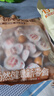 良品铺子什锦鹌鹑蛋450g卤蛋小包装64颗铁蛋即食盐焗卤味素食网红休闲小吃 实拍图