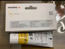 美德乐（Medela）羊脂膏乳头膏保护霜高纯度防皲裂膏滋润准孕妇瑞士进口7g 实拍图
