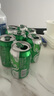 雪花啤酒（Snowbeer）清爽 330ml*24听 口感冰爽【经典热销】 婚宴 实拍图