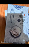 德一堂新德一堂冷敷凝胶内蒙古筋骨凝胶颈椎肩周关节 一盒装 实拍图