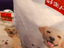 好主人 全价全阶段狗粮狗干粮成犬幼犬大型犬中小型犬全犬种通用2kg/4斤 实拍图