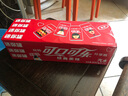 可口可乐（Coca-Cola）汽水 碳酸饮料 200ml*12罐  迷你摩登罐 新老包装随机发货 实拍图