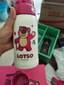 杯具熊（BEDDYBEAR）儿童保温杯带吸管双盖两用儿童水杯316不锈钢学生杯子600ml草莓熊 实拍图
