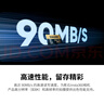 影石（Insta360）官方推荐配件 256G内存卡SD卡【除GO 3/GO 3S外通用】 实拍图