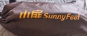 山扉sunnyfeel充气沙发户外露营懒人空气单人便携式野营音乐节气垫床坐躺 卡其 实拍图