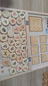 得力（deli）中国象棋套装折叠防水棋盘棋游儿童益智娱乐亲子生态原木开学礼物 实拍图