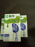 蒙牛【18天新鲜直达】低脂高钙牛奶250ml*24盒健身伴侣  送礼盒装 实拍图