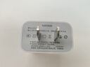 纽曼（Newmine）多口充电器3USB17W适配器 充头5V /3.4A快充/支持苹果/小米/华为/OPPO 实拍图