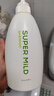 惠润（SUPER MiLD）【李昀锐同款】肌底洗发水绿野芳香600ml蓬松洗发水京东自营 实拍图