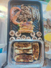 苏泊尔（SUPOR）烤肉锅电烤盘 家用电烧烤炉 电烤炉多功能锅烤串烤肉一体不沾烤串机可拆烧烤炉GJ4525P812国家补贴 实拍图
