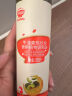 秋田满满 牛油果热炒油250ml 压榨食用油_享婴儿宝宝儿童辅食食谱 实拍图