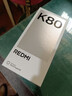 小米 REDMI K80 国家补贴 第三代骁龙 8 6550mAh大电池 澎湃OS 雪岩白 12GB+256GB 红米5G手机 实拍图