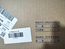松下（Panasonic ）新风系统过滤网 适配FY-25ZJD1C新风机滤芯 FY-FP25ZJ1C-2P【配件】 实拍图