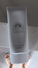 安热沙（Anessa）美白清透防晒啫喱90gSPF50+小光管保湿妆前霜高倍防晒七夕礼物 实拍图