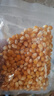 爆米花玉米粒 家用自做球形爆米花原料爆裂玉米豆干玉米粒 爆米花玉米50克 实拍图