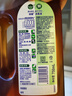滴露（Dettol）洗衣消毒液衣物消毒水750mL除螨 家居宠物地板杀菌 非84酒精 实拍图