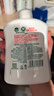滴露（Dettol）洗手液松木500g瓶 健康抑菌消毒非补充装 儿童家庭用清爽去油 实拍图