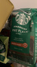 星巴克（Starbucks）精品烘焙咖啡豆 阿拉比卡豆 多口味混合3袋共600g 口粮豆 实拍图