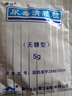 [康臣] 尿毒清颗粒5g*15袋/盒 实拍图