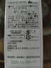 明治药品 GABA睡眠片氨基丁酸提高深度睡眠质量进口助眠闪睡片非褪黑素 实拍图