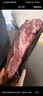 鲜京采 巴西进口原切牛肋肉 2斤 牛肋条 炖煮烧烤 京东自有品牌 实拍图