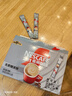 雀巢（Nestle）咖啡粉2合1无蔗糖速溶冲调饮品盒装30条330g线条小狗同款 实拍图