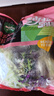 一号农场意式风情沙拉150g*2开袋即食蔬菜沙拉代餐蔬菜包轻食健身源头直发 实拍图