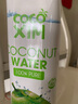 COCOXIM越南进口100%纯椰子水1000ml*6整箱含电解质NFC非浓缩还原果汁 实拍图