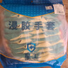 星工 浸胶棉纱线劳保手套 手掌涂胶皱纹防滑耐磨防护手套 12付XGS-J1 实拍图