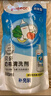 贝亲（Pigeon）奶瓶清洗剂 洗奶嘴果蔬水杯餐具玩具 补充装 600ml MA28 实拍图