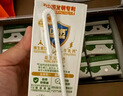 伊利专利高钙牛奶 200ml*12盒 添加维生素D 益生元 学生奶 实拍图