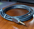 秋叶原（CHOSEAL）3.5mm音频线 镀银铜线芯hifi音质 车载AUX公对公线 手机平板笔记本耳机 1米 QS3545T1 实拍图