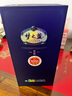 洋河梦之蓝 M6 40.8度500ml 单瓶装 浓香型白酒(2019-2022年随机发货) 实拍图
