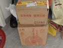泸州老窖 窖龄30年 浓香型白酒 52度500ml 6瓶 整箱装(内含礼品袋) 实拍图