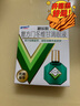 曼秀雷敦 新乐敦眼药水复方门冬维甘滴眼液13ml*2盒眼疲劳眼干眼涩视力模糊干眼症抗疲劳红血丝熬夜玩手机 实拍图