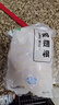 上鲜 鸡翅中 净重2斤 单个40-50g大翅中 出口级 鸡翅膀烤鸡翅鸡肉 实拍图