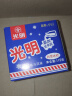 光明 白雪冰砖115g*8块 经典中砖奶砖香草味冰淇淋雪糕新老包装随机发 实拍图