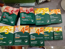 英氏（Engnice）婴幼儿蟹田大米夹心米饼香橙黄桃味宝宝零食磨牙饼干 营养米饼42g 实拍图