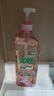 斧头牌（AXE）荷露陈香玻尿酸维生素B5护肤洗洁精1kg果蔬安心洗清洁力+80% 实拍图