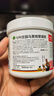 Krauterhof德国马膏马栗膏舒缓肌肉七叶庄园马栗按摩凝胶小飞250ml 实拍图